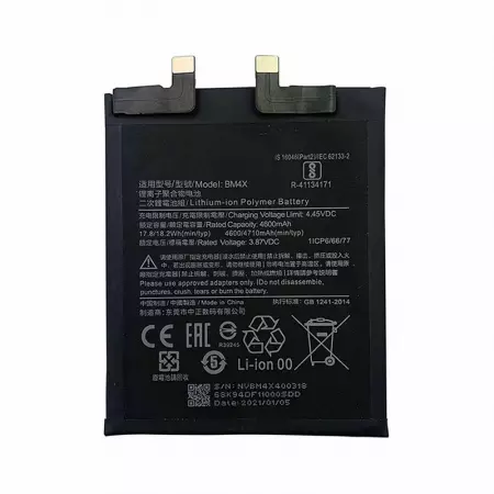 Batterie ORIGINALE Xiaomi Mi 11T BM59