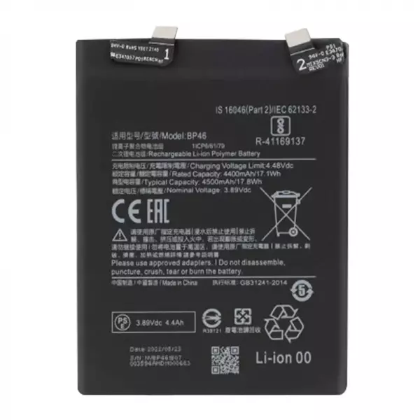 Batterie ORIGINALE Xiaomi Mi 12 Lite BP4B
