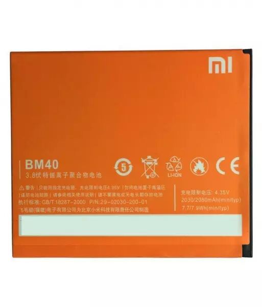 Batterie ORIGINALE Xiaomi Mi 2A BM40
