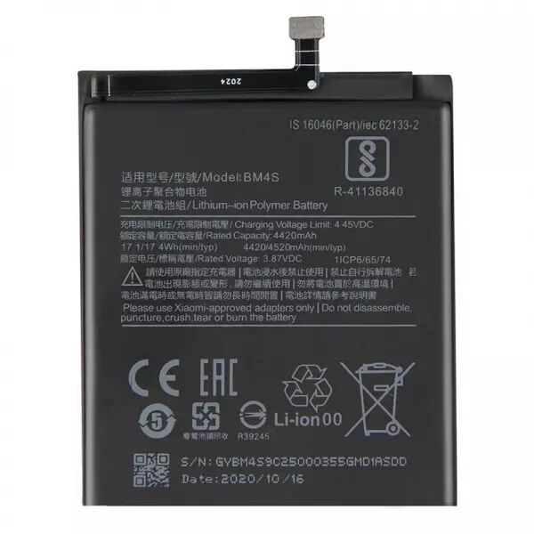 Batterie ORIGINALE Xiaomi Redmi 10X 5G BM4S