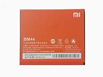 Batterie ORIGINALE Xiaomi Redmi 2 BM44