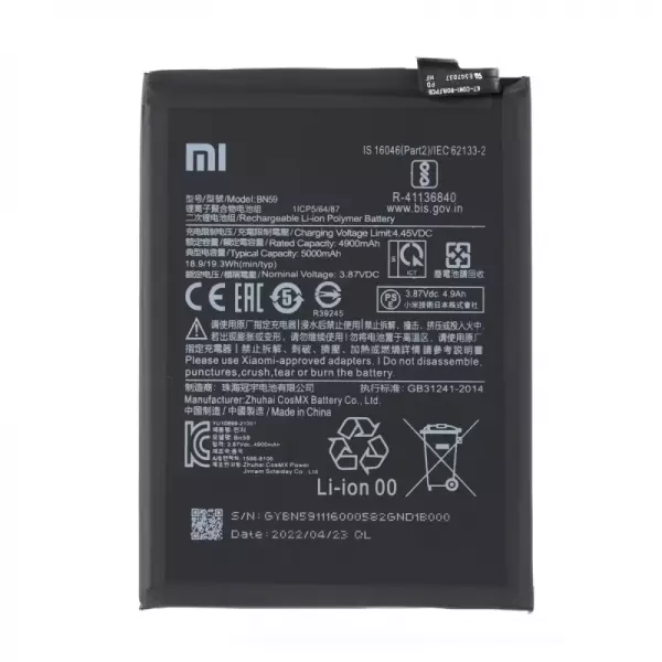 Batterie ORIGINALE Xiaomi Redmi Note 10 / Redmi Note 10 Pro / Redmi Note 10S / Redmi Note 10 5G / Redmi 10 BN59