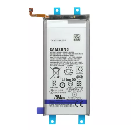 Batterie principale ORIGINALE SAMSUNG F721 Galaxy Z Flip 4 5G GH82-29434A