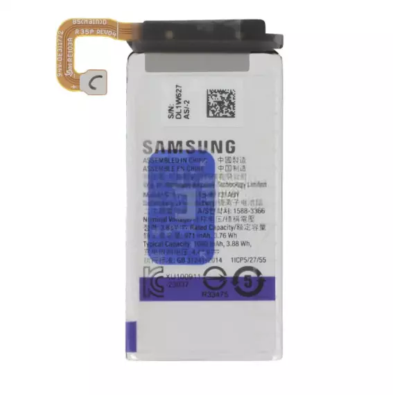 Batterie principale ORIGINALE SAMSUNG F731 Galaxy Z Flip 5 5G GH82-31700A / EB-BF731ABY