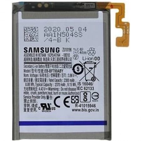 Batterie principale ORIGINALE SP Samsung F966 Galaxy Z Fold 7