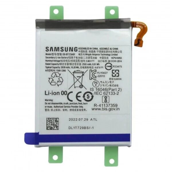 Batterie principale Samsung F721 Galaxy Z Flip 4 5G ORIGINAL SP