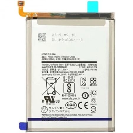Batterie Samsung A266 Galaxy A26 5G EB-BA266ABY compatible