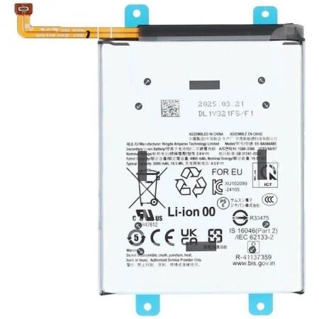 Batterie Samsung A366 / A566 Galaxy A36 5G / A56 5G EB-BA366ABY / EB-BA566ABY compatible