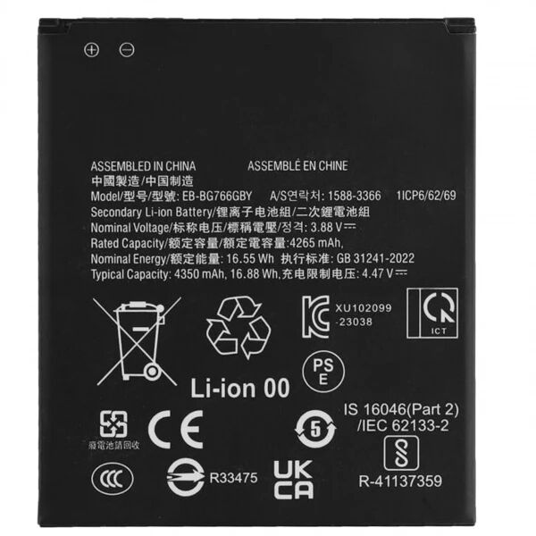 Batterie Samsung G766 Galaxy Xcover 7 Pro EB-BG766GBY compatible