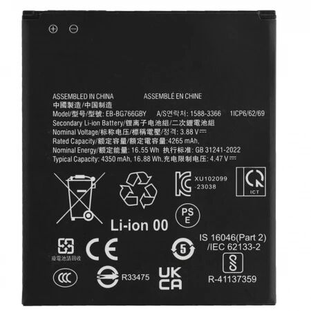 Batterie Samsung G766 Galaxy Xcover 7 Pro EB-BG766GBY compatible