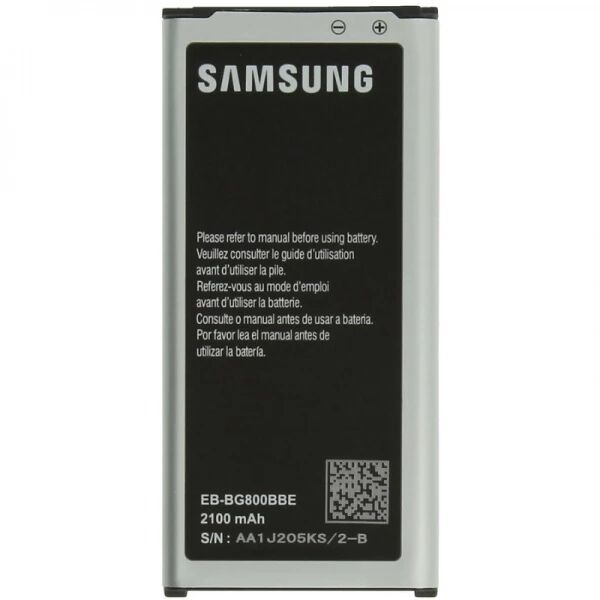 Batterie Samsung G800 Galaxy S5 mini ORIGINAL SP