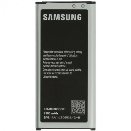 Batterie Samsung G800 Galaxy S5 mini ORIGINAL SP