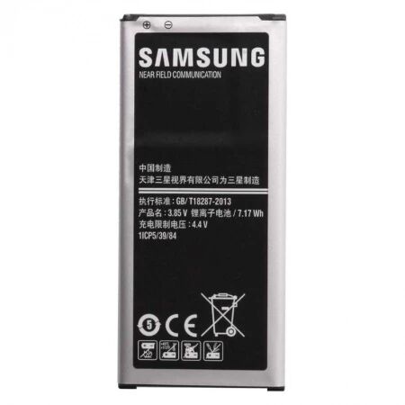 Batterie Samsung G850 Galaxy Alpha ORIGINAL SP