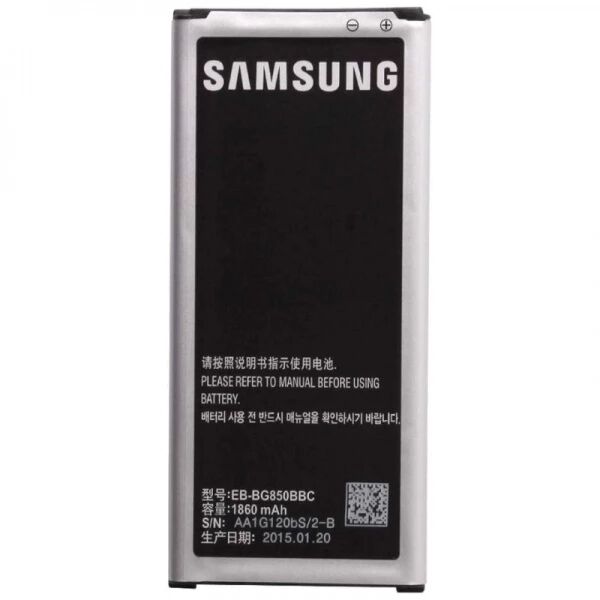 Batterie Samsung G850 Galaxy Alpha ORIGINAL SP