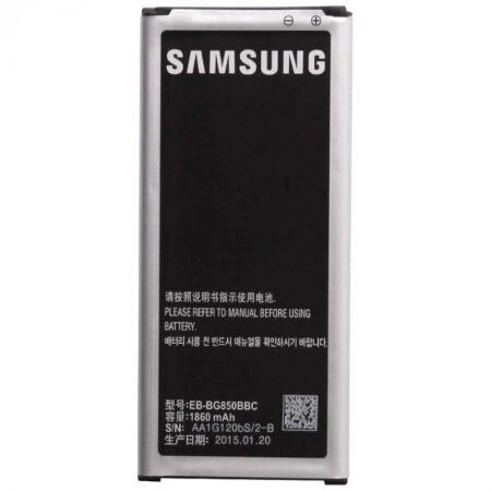 Batterie Samsung G850 Galaxy Alpha ORIGINAL SP