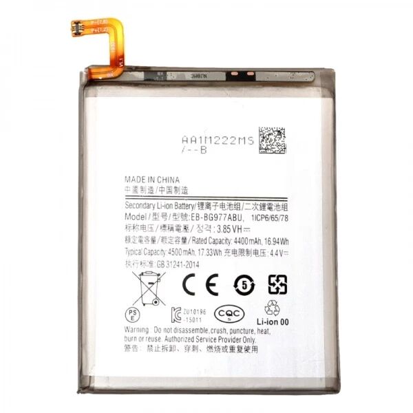 Batterie Samsung G977 Galaxy S10 5G ORIGINAL SP