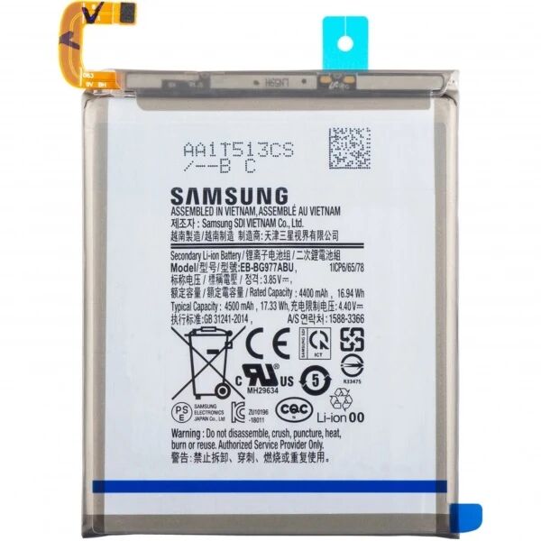 Batterie Samsung G977 Galaxy S10 5G ORIGINAL SP