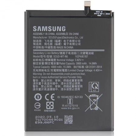 Batterie Samsung Galaxy A107/A10S/A20S ORIGINAL SP