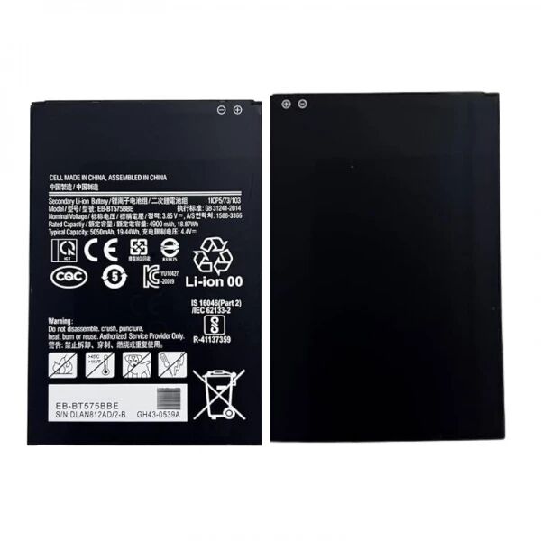 Batterie Samsung Galaxy Active 3 (T570-T575) EB-BT575BBE compatible