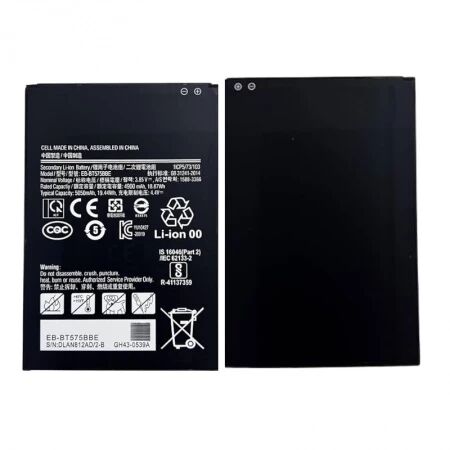 Batterie Samsung Galaxy Active 3 (T570-T575) EB-BT575BBE compatible