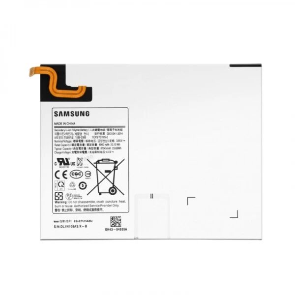 Batterie Samsung Galaxy Tab A 10.1 (T510-T515) EB-BT515ABU compatible