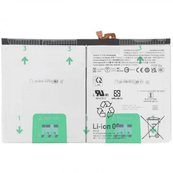 Batterie Samsung Galaxy Tab S10 FE Plus / Tab S10 Plus (X620 / X820 / X826 / X828) EB-BX828ABE compatible