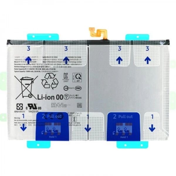 Batterie Samsung Galaxy Tab S9 FE Plus (X610-X616) EB-BX818ABY compatible