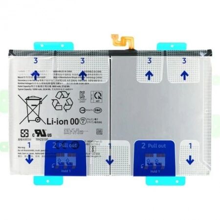 Batterie Samsung Galaxy Tab S9 Plus (X816) EB-BX818ABY compatible