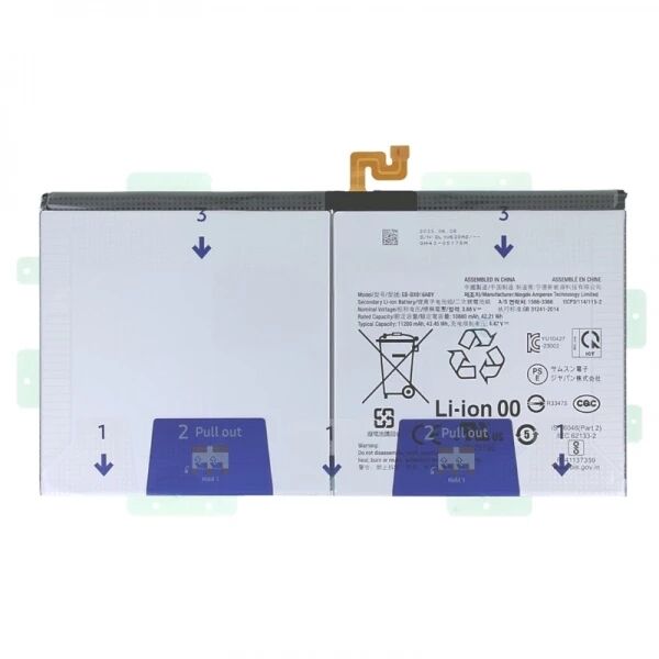 Batterie Samsung Galaxy Tab S9 Ultra (X916) EB-BX916ABY compatible