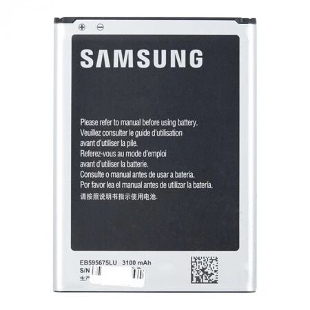 Batterie Samsung N7100 Galaxy Note 2/N7105 Galaxy Note 2 4G ORIGINAL SP