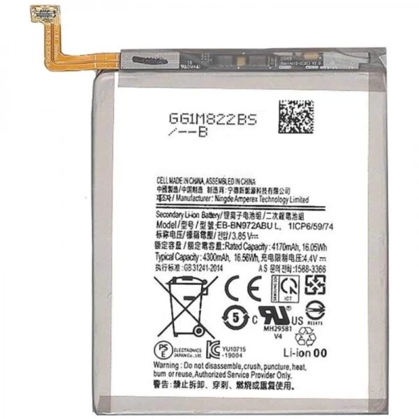Batterie Samsung N975 Galaxy Note 10 Plus ORIGINAL SP