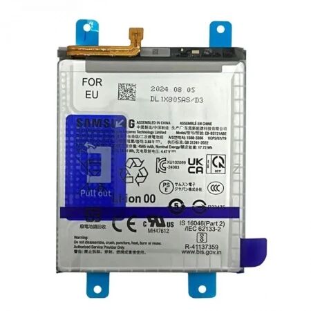 Batterie Samsung S24 FE (S721) EB-BS721ABY compatible