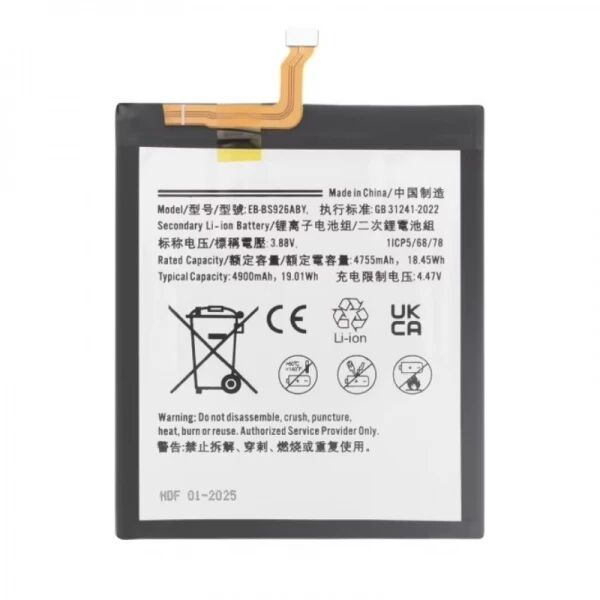 Batterie Samsung S24 Plus 5G (S926) EB-BS926ABY compatible
