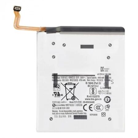 Batterie Samsung S26 (S942) EB-BS942ABE compatible