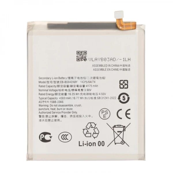 Batterie Samsung S26 Plus (S947) EB-BS946ABE compatible