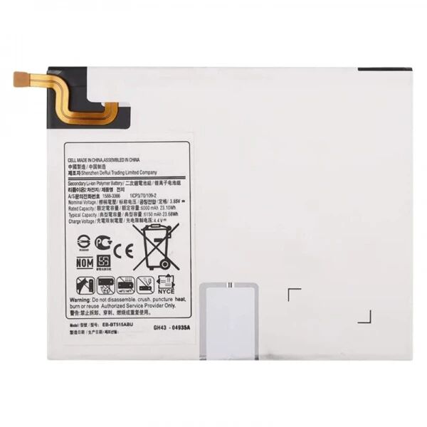 Batterie Samsung T510 Galaxy Tab A 2019 ORIGINAL SP