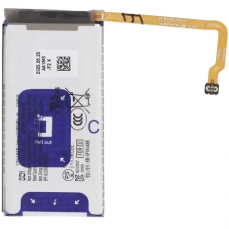 Batterie secondaire ORIGINAL SP Galaxy Z Flip 7 F766
