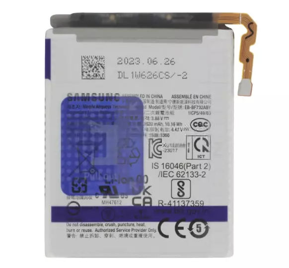 Batterie secondaire ORIGINALE SAMSUNG F731 Galaxy Z Flip 5 5G GH82-31831A / EB-BF732ABY