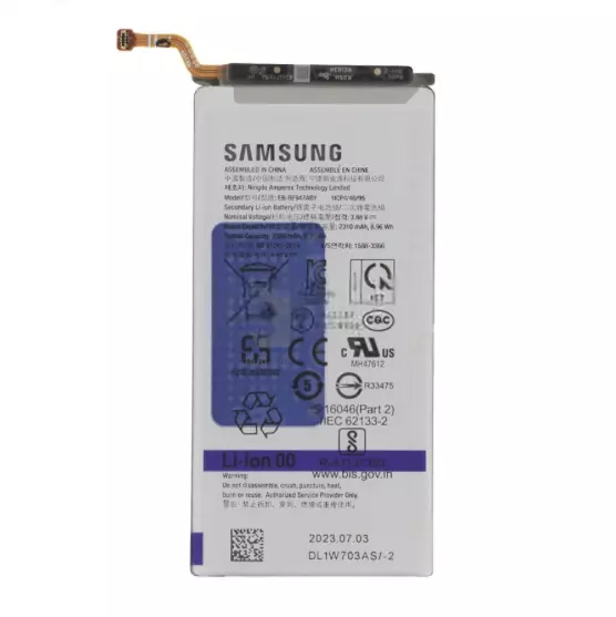 Batterie secondaire ORIGINALE SAMSUNG F946B Galaxy Z Fold 5 5G EB-BF946ABY / GH82-31846A