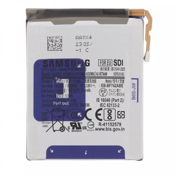 Batterie secondaire ORIGINALE SP Samsung F741 Galaxy Z Flip 6