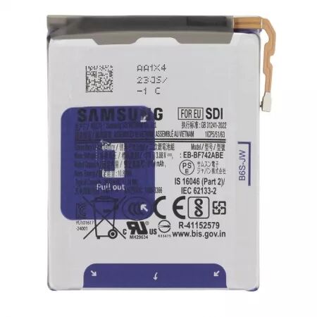 Batterie secondaire ORIGINALE SP Samsung F741 Galaxy Z Flip 6