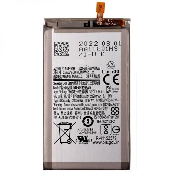 Batterie secondaire ORIGINALE SP Samsung F916 Galaxy Z Fold 2 5G