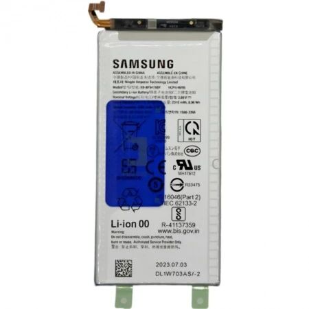 Batterie secondaire ORIGINALE SP Samsung F946 Galaxy Z Fold 5 5G
