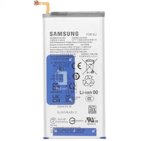 Batterie secondaire ORIGINALE SP Samsung F956 Galaxy Z Fold 6