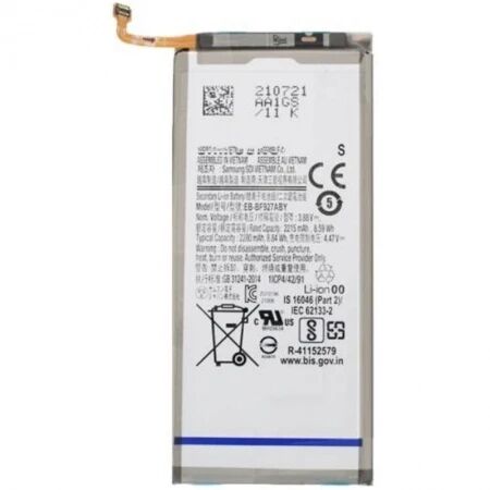 Batterie secondaire ORIGINALE SP Samsung F966 Galaxy Z Fold 7