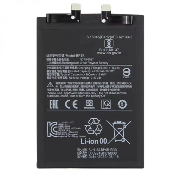 Batterie Xiaomi 12 LITE / POCO M5S BP4B compatible