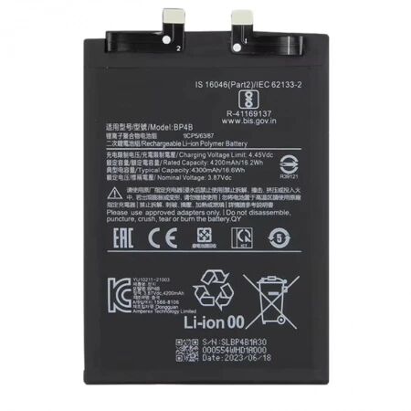 Batterie Xiaomi 12 LITE / POCO M5S BP4B compatible