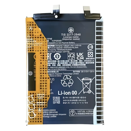 Batterie Xiaomi 12 Lite ORIGINAL SP