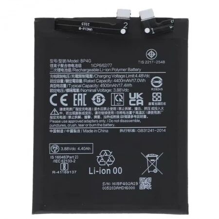 Batterie Xiaomi 13 BP4G compatible