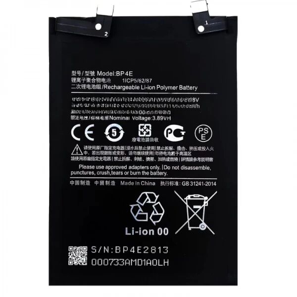 Batterie Xiaomi 13 lite BP4E compatible